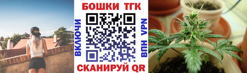 Купить наркотики сайты Шарыпово ГАШ  Бошки Шишки  Меф мяу мяу 