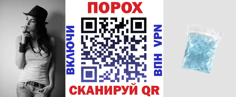 Амфетамин Premium Шарыпово