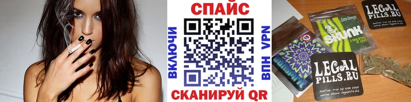 БУТИРАТ GHB  гидра ТОР  Шарыпово 