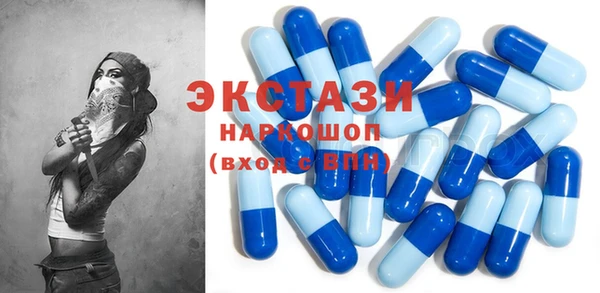 mix Абаза