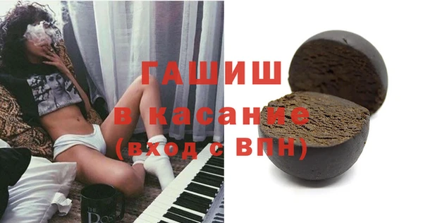 mix Абаза