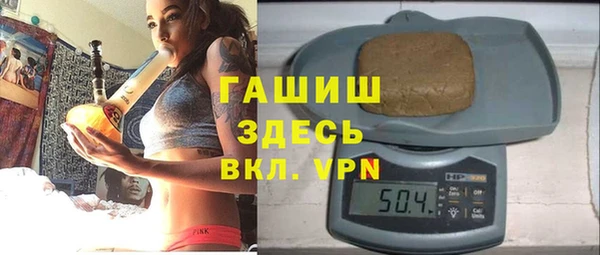 первитин Абдулино