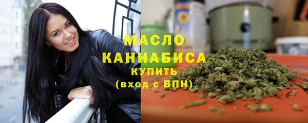 скорость Абинск