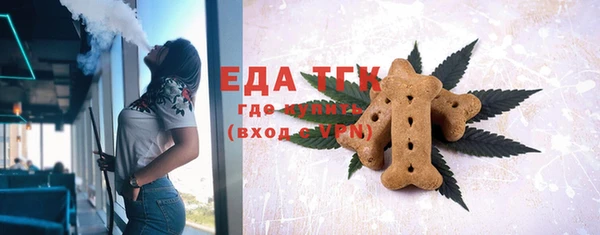 mix Абаза