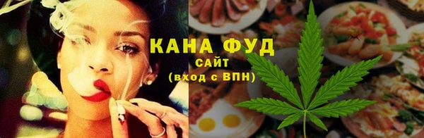 mix Абаза
