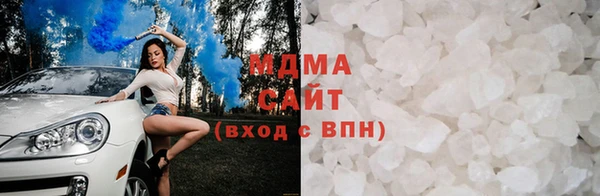первитин Абдулино