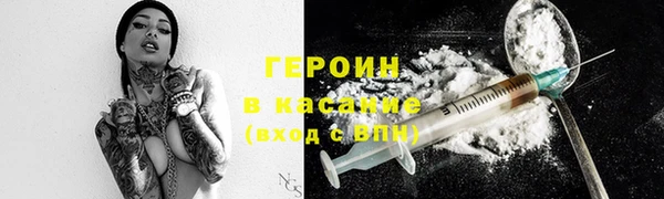 mix Абаза