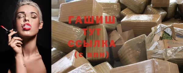 скорость Абинск