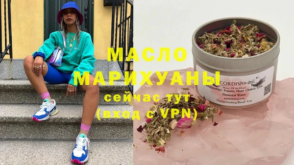 mix Абаза