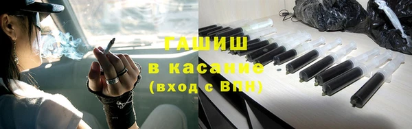 скорость Абинск