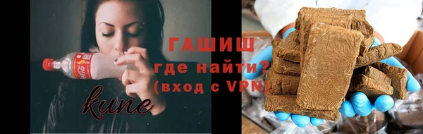 mix Абаза