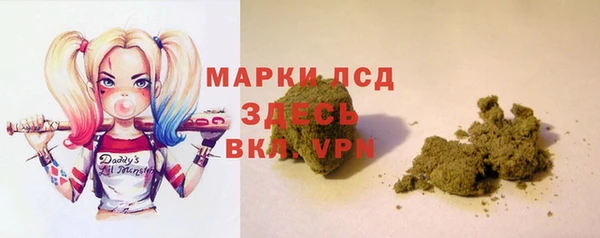 первитин Абдулино