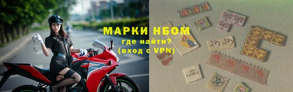 mix Абаза