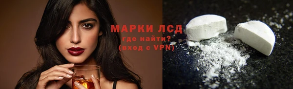 скорость Абинск