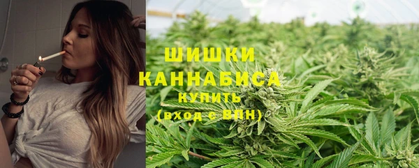 скорость Абинск