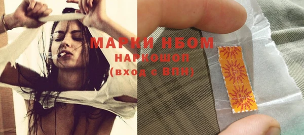 mix Абаза