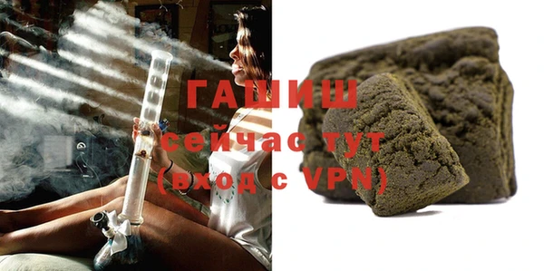 первитин Абдулино