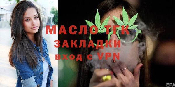 скорость Абинск