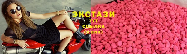 первитин Абдулино