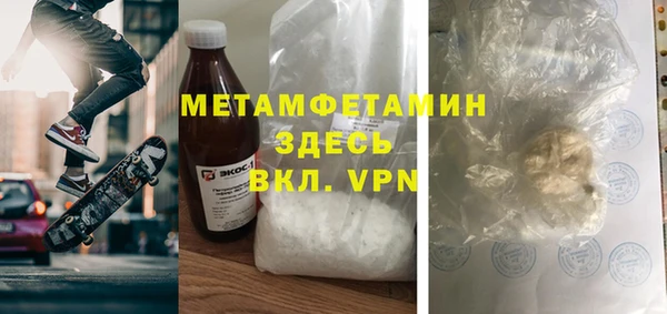 mix Абаза